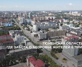 Сегодня нашему Центру СПИД исполнилось 36 лет!